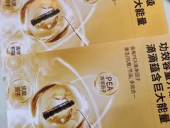 -财优图文广告(上大路店)