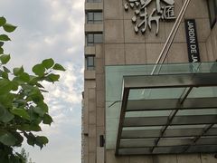 -苏浙汇(朝外店)