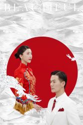 -古摄影婚纱(湛江霞山步行街店)