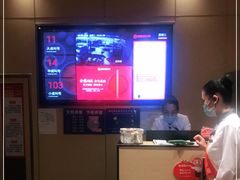 -海底捞火锅(上元大街店)