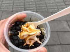 -永和大王(朝晖店)