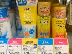 -心斋桥