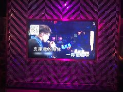 -纯K(打浦桥店)