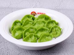 藤椒牛肉饺子-金谷园饺子·烧烤(人大总店)