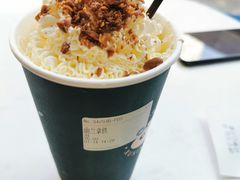 -徐小包的奶茶(济宁万达店)