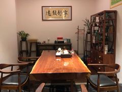 -汤臣海派理疗公馆