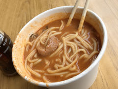 -乌糖沙茶面(民族路店)