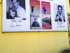-中安之家北京中安宾馆(北京站同仁医院店)
