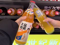 -徐妹串串香(春熙路店)