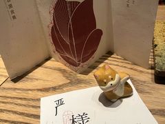 -本源食集 日式烧肉·炉端烧(东海缤纷店)