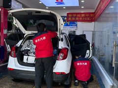 -锦华奔驰·宝马·奥迪·专修