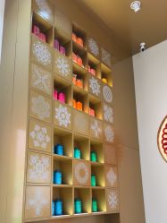 -结绳记(西北旺万象汇店)