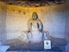 -响堂山石窟-北响堂山石窟