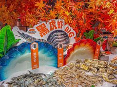 -火叮叮自助烤肉·现切牛肉(茂业店)