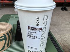 -星巴克(北京西站5号候车室)