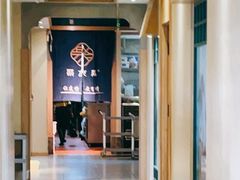 -聚友斋(陶瓷琉璃馆水晶街店)