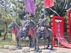 -红石寨旅游度假区