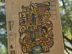 -猫的天空之城概念书店(大学路店)