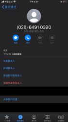 -meland(成都金牛凯德广场店)