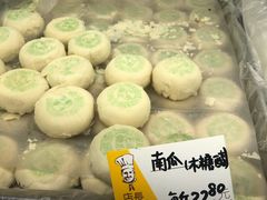 -爱德顺糕点食屋(利民道店)