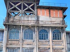 -半岛1919创意园区