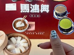 -天津万象城