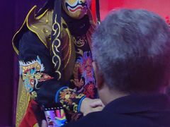 -盖碗儿梨园·变脸吐火·川剧(天府广场店)