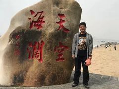 -厦门日月谷温泉渡假村