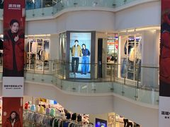 -优客城市奥莱