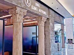 门面-玲婧胡同·生日蛋糕·餐厅(嘉里城店)