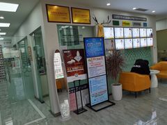 -德标艾诺口腔(敦化路店)