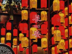 -大唐不夜城