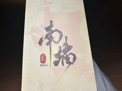 -叁拾壹丨浮世绘x壹拾叁沉浸演绎剧场