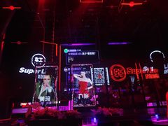 -轩 SUPER LIVE 超级现场(农科路店)