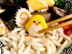 -柚下次·关东煮