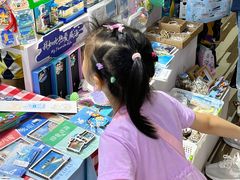 -韩国商品交易中心