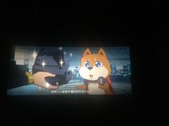 -金逸影城(大悦城IMAX激光店)