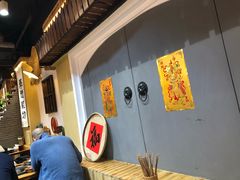 -锅来乐地锅鸡(安亭店)