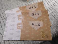 -强记海鲜·大排档(蛇口新街店)