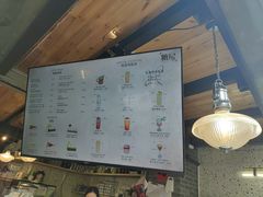 -糖房咖啡(南锣鼓巷店)
