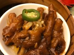 -添好运点心专门店(深水埗店)