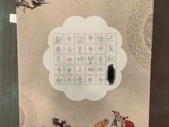 -戏墨娃·书法·国画(景城邻里校区)