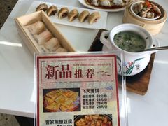 -嘉升大排档(番禺总店)