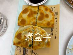 -普天和酒楼(天津之眼店)