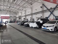 -烟台东联一汽丰田4S店(福山区店)