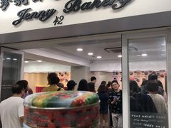 门面-珍妮曲奇聪明小熊(尖沙咀店)