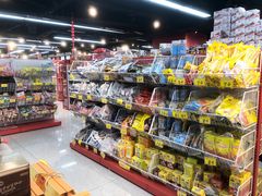 零售区-好特卖HotMaxx(杭州滨江宝龙城店)