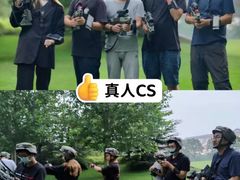 -沉浸北京·团建旅行·密室剧本杀·年会会议轰趴拓展