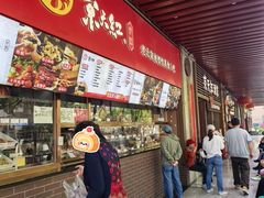 -京天红酒家(虎坊路店)