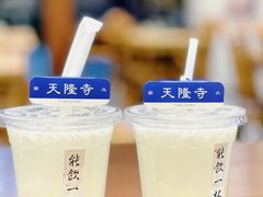 -面春山·传统老卤面(天隆寺店)